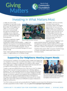 CFMC 2026 Spring News Cover
