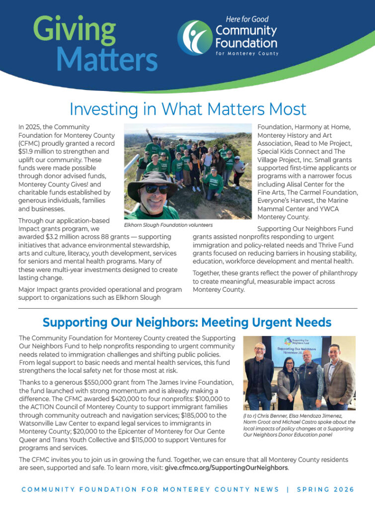 CFMC 2026 Spring News Cover
